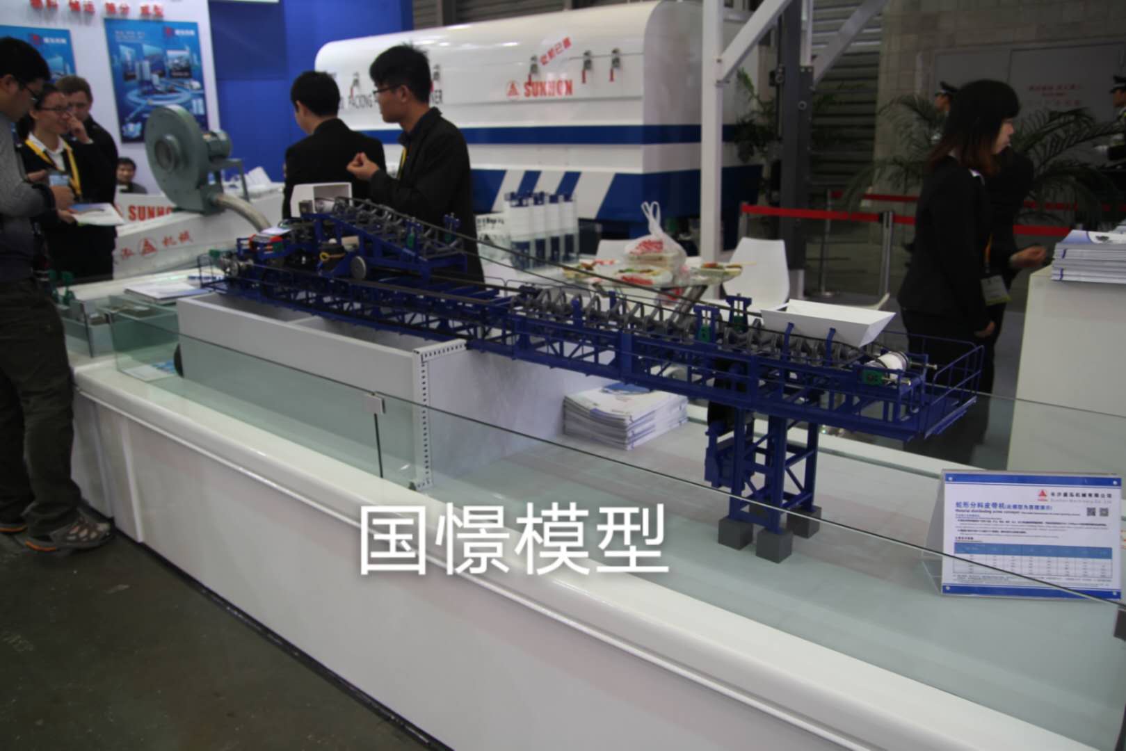 双鸭山机械模型